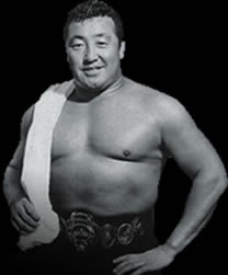 力道山本人