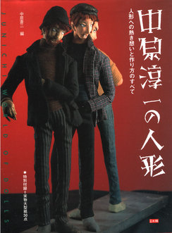 �渶�ͷ�/1