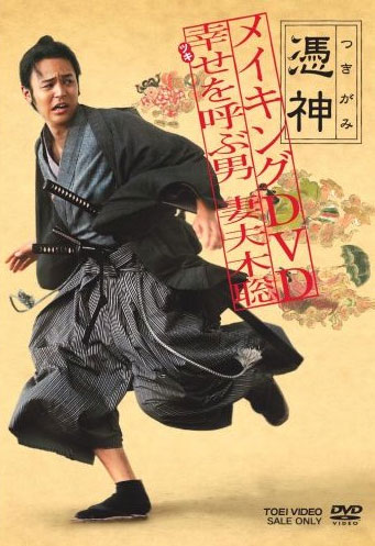 �Ĥ�����/2