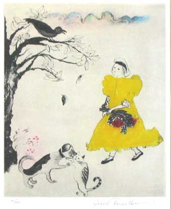 fuzikoe/3