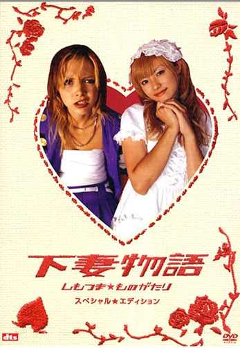 ����DVD