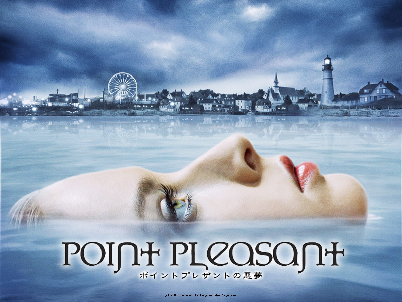 PPの悪夢/1
