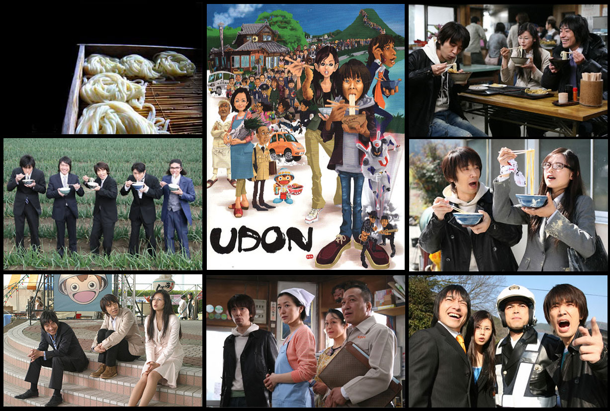 udon集合L