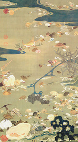 海