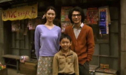 always/3人
