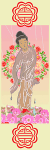 花が咲く