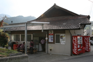 三嶋製麺