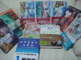 kounyuu_20080216