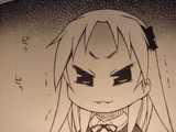 chiro_wara