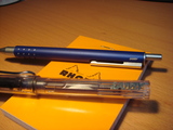 lamy_pen
