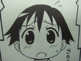 chiro_riki
