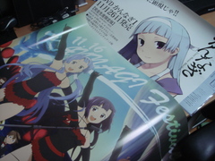 ポスター