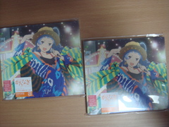 CD