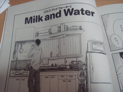 Milk and Water