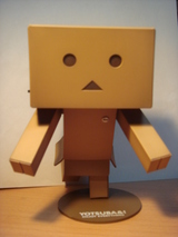 danbo-_poooooooozu