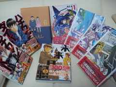 kounyuu_20080224