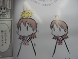 nichijou_2_mokuji