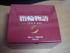 今日買った本_小説
