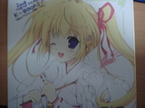 kounyuu_shikishi
