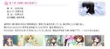 clannad_1wa
