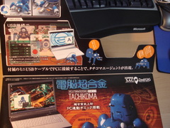 tachikoma_02