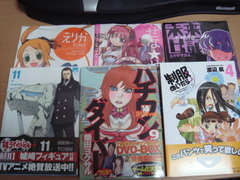 買った本_漫画1