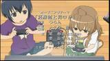 minamike_op_touma