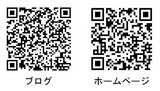 バーコード