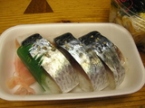 b0a298d6.jpg