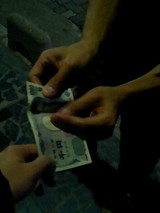 KZK���ż���1000�ߤ������Ȥ���