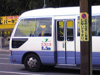 7ab59b62.jpg