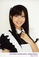 kuma