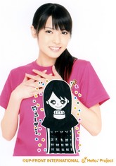 maimi