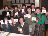 Ran��2Club12����5