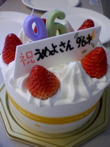 15bd0e90.jpg