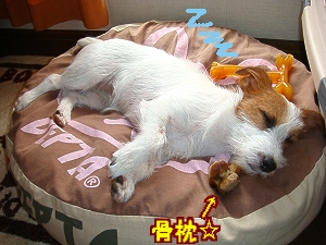そら