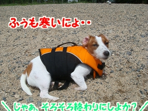 琵琶湖2日目15