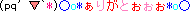���꤬�ȡ���
