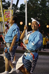 0374c6e2.jpg