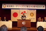 04e3dda2.JPG