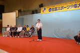 72a19d58.JPG