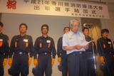 76ef6a70.JPG