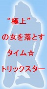 ̵ÎÁ¥ì¥Ý¡¼¥È