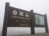 R0017949_R