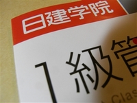 RIMG0003_R