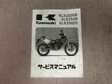 �����ӥ��ޥ˥奢��