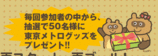 091226-1.gif