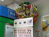 100115-3.jpg