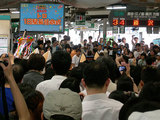 090725-1.jpg