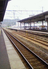 横川駅